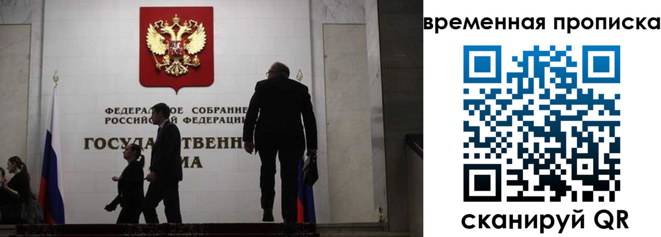 форма 3 в Кусе